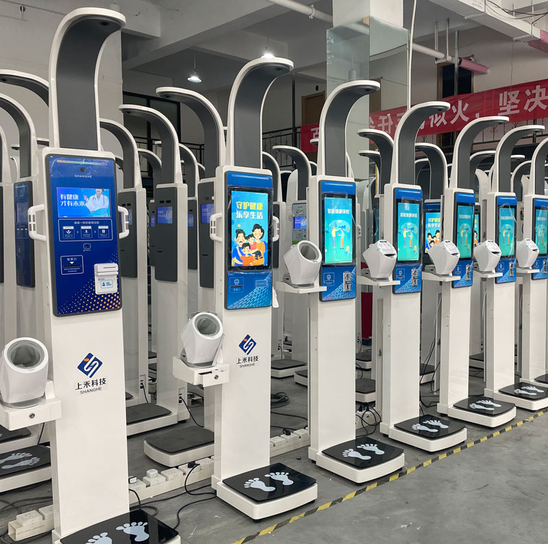 帶血壓、體脂的醫(yī)用身高體重電子秤