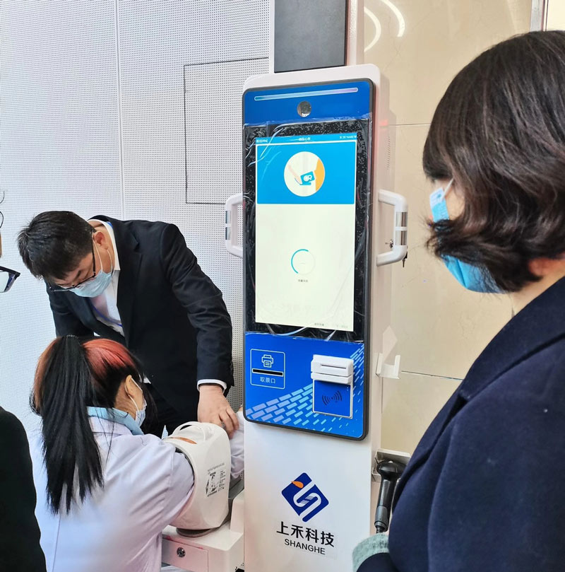 智能體檢一體機應用現(xiàn)場