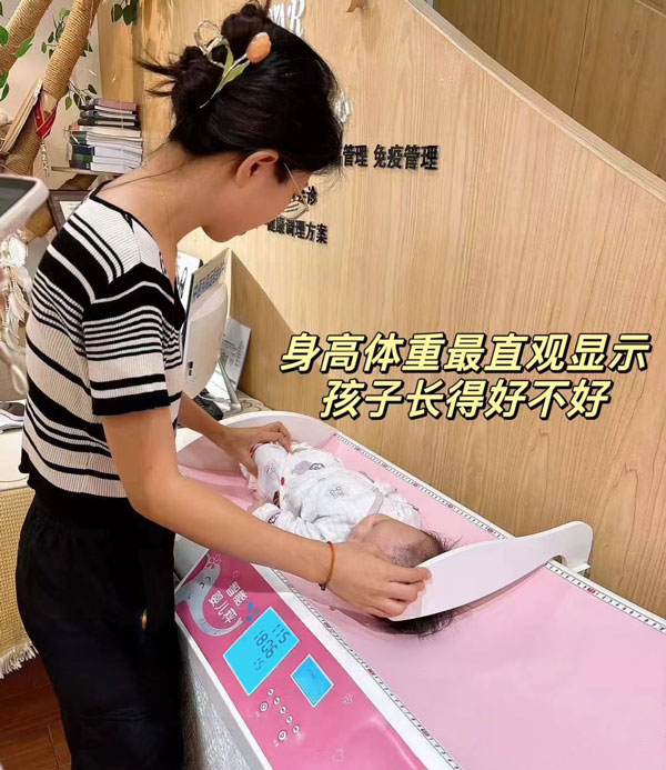 智能嬰兒體檢秤應(yīng)用實拍